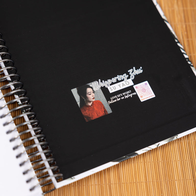 Teacher Planner 2026|2027- Whispering Zhu